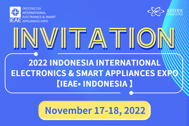 2022印尼国际消费类电子及家用电器博览会 - IEAE
