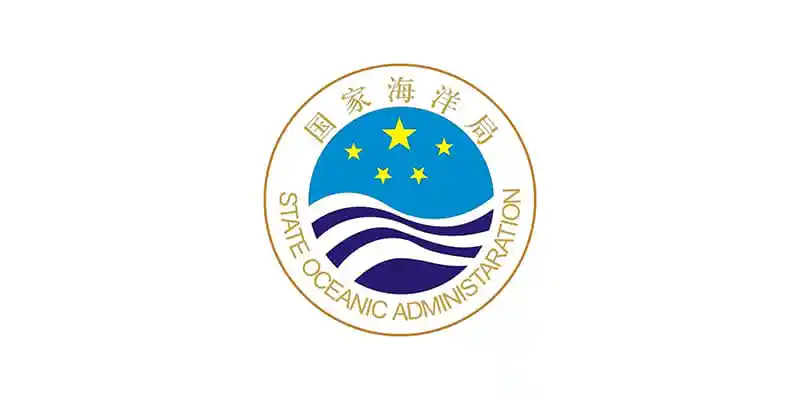 国家海洋局