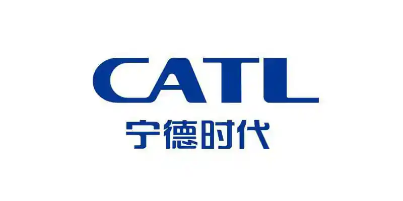 宁德时代
